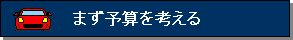 ܂\Zl