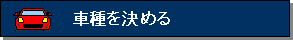 Ԏ߂