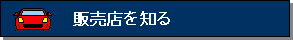̔Xm